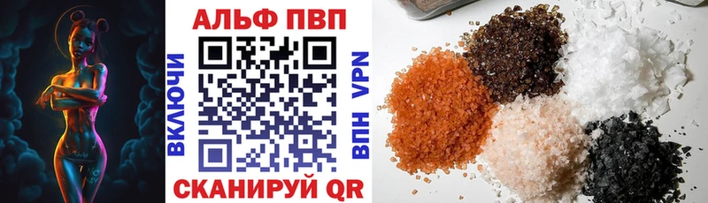 сколько стоит  Чистополь  А ПВП крисы CK 