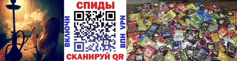 как найти наркотики  Чистополь  БУТИРАТ 99% 
