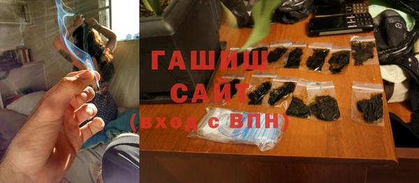 мескалин Алексин