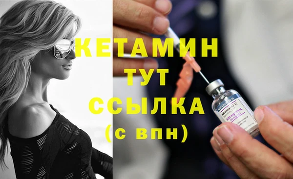 a pvp Нефтегорск