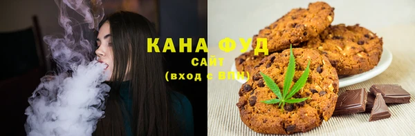 метадон Нея