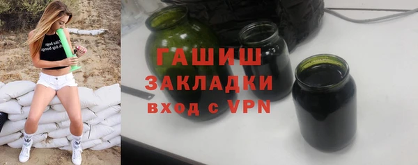 мескалин Алексин