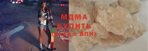 хмурый Алзамай