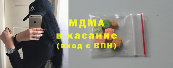 мефедрон Алексеевка