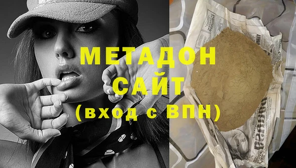 мескалин Алексин