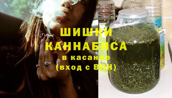 мескалин Алексин