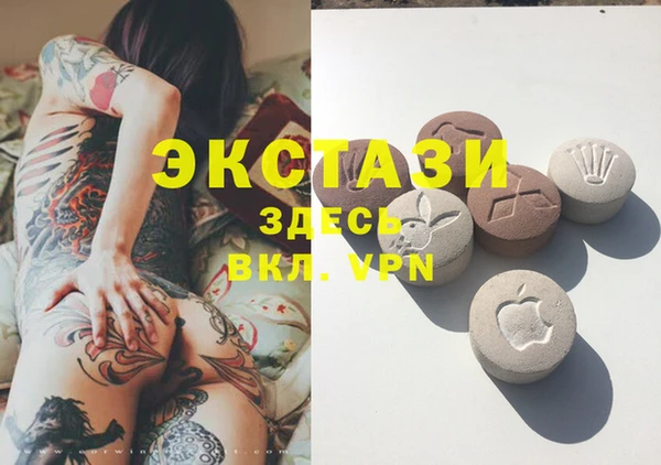мефедрон Алексеевка