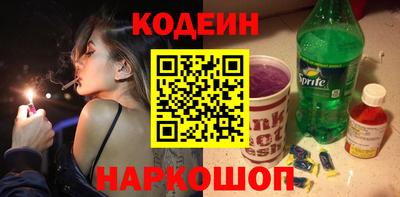 марки nbome Первоуральск