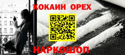 первитин Партизанск