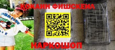 мдма Пенза