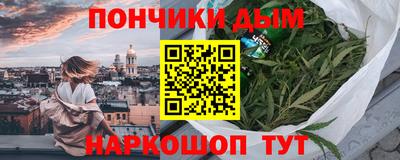 марки nbome Первоуральск