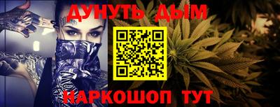 марки nbome Первоуральск