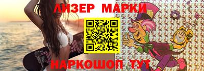 первитин Партизанск
