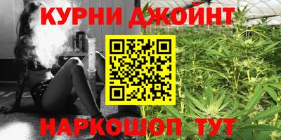 первитин Партизанск
