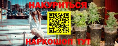 первитин Партизанск