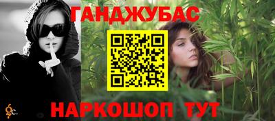 первитин Партизанск