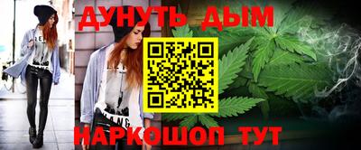 мдма Пенза