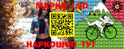 мдма Пенза