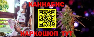 марки nbome Первоуральск