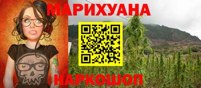 мдма Пенза