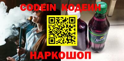 первитин Партизанск