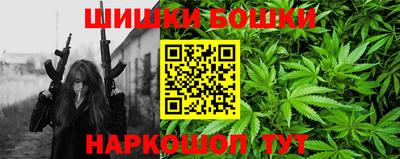 марки nbome Первоуральск