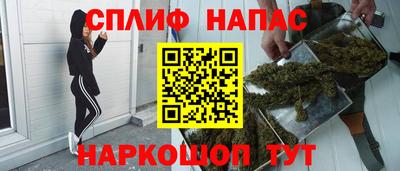 первитин Партизанск