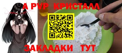 марки nbome Первоуральск