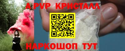 мдма Пенза