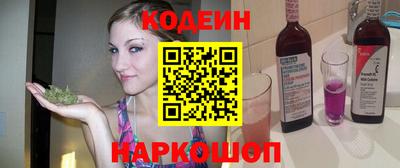марки nbome Первоуральск