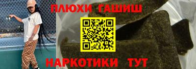 марки nbome Первоуральск