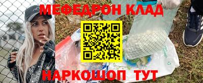 марки nbome Первоуральск