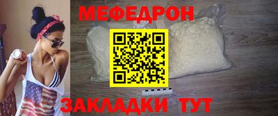 марки nbome Первоуральск