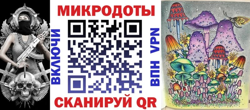 сколько стоит  Чистополь  Псилоцибиновые грибы Magic Shrooms 
