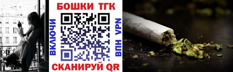 Канабис LSD WEED  МЕГА ссылки  Чистополь 